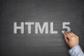 html-5-written-on-blackboard